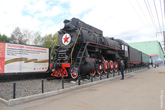 Музейная экспозиция «Поезд милосердия», посвященная подвигу военных медиков и железнодорожников, открылась на вокзале Череповца